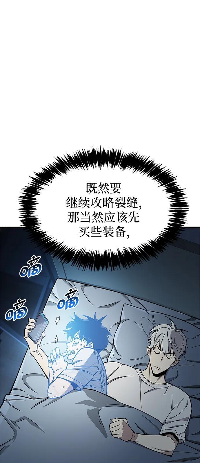 第16话16