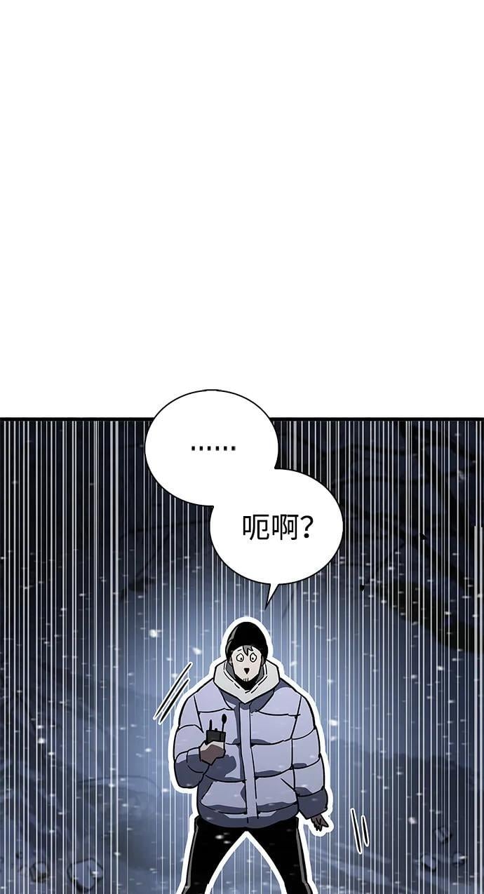 第8话122