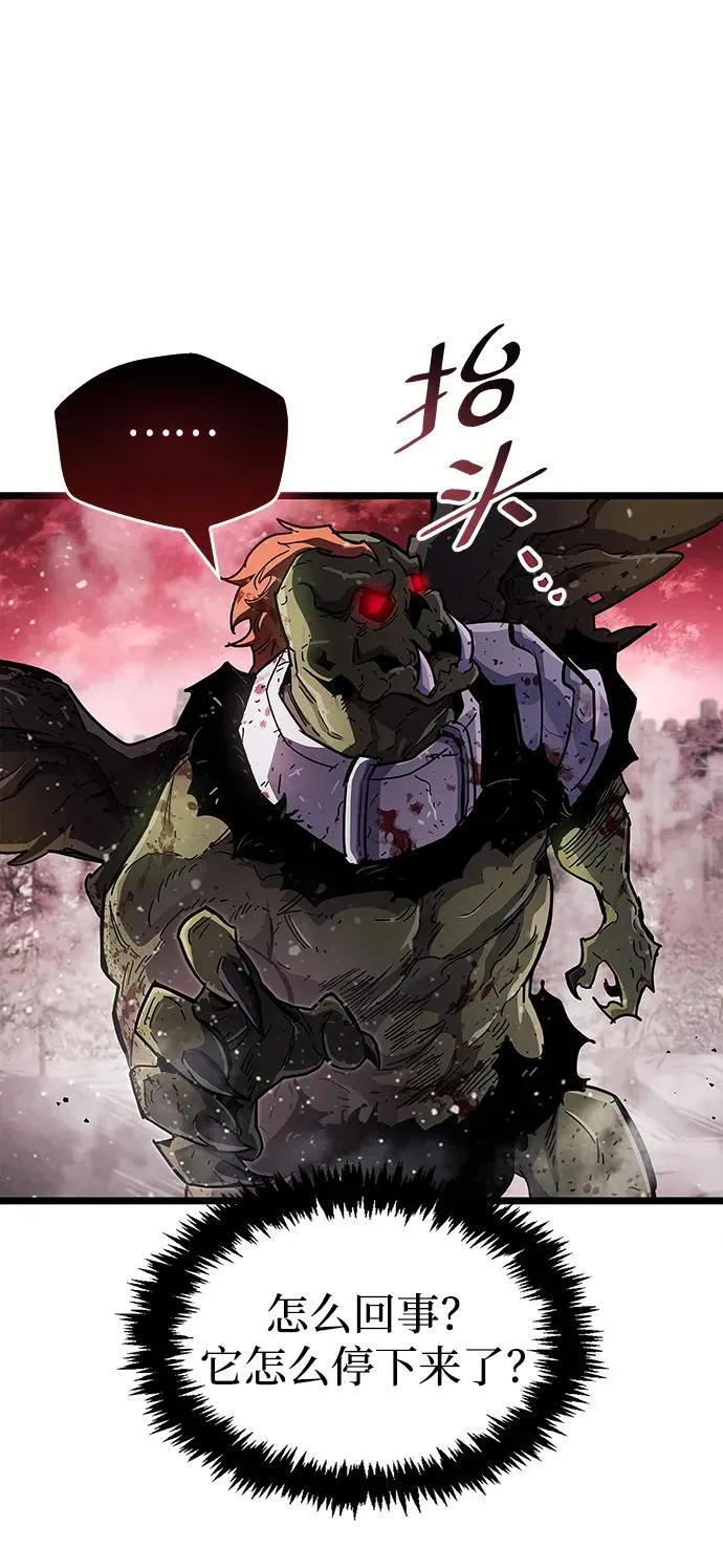 第49话53