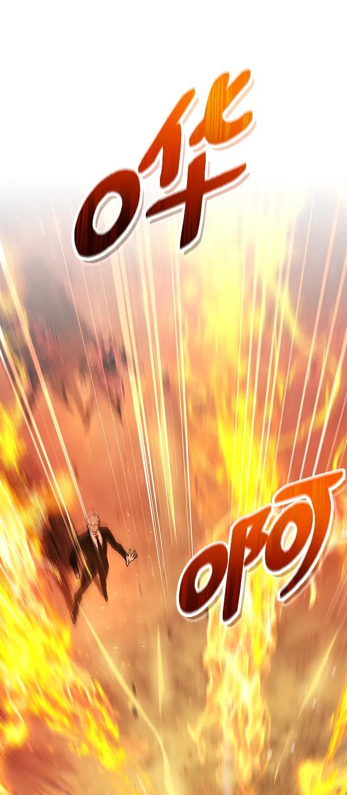 第19话61