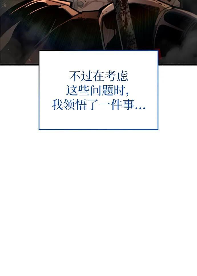 第10话68