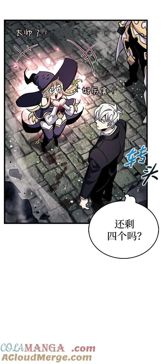 第47话28
