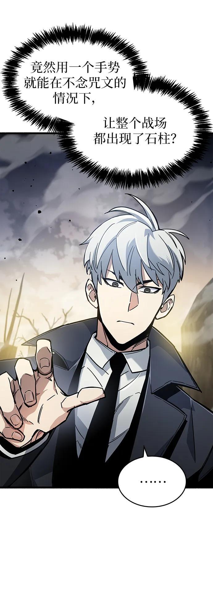 第11话53