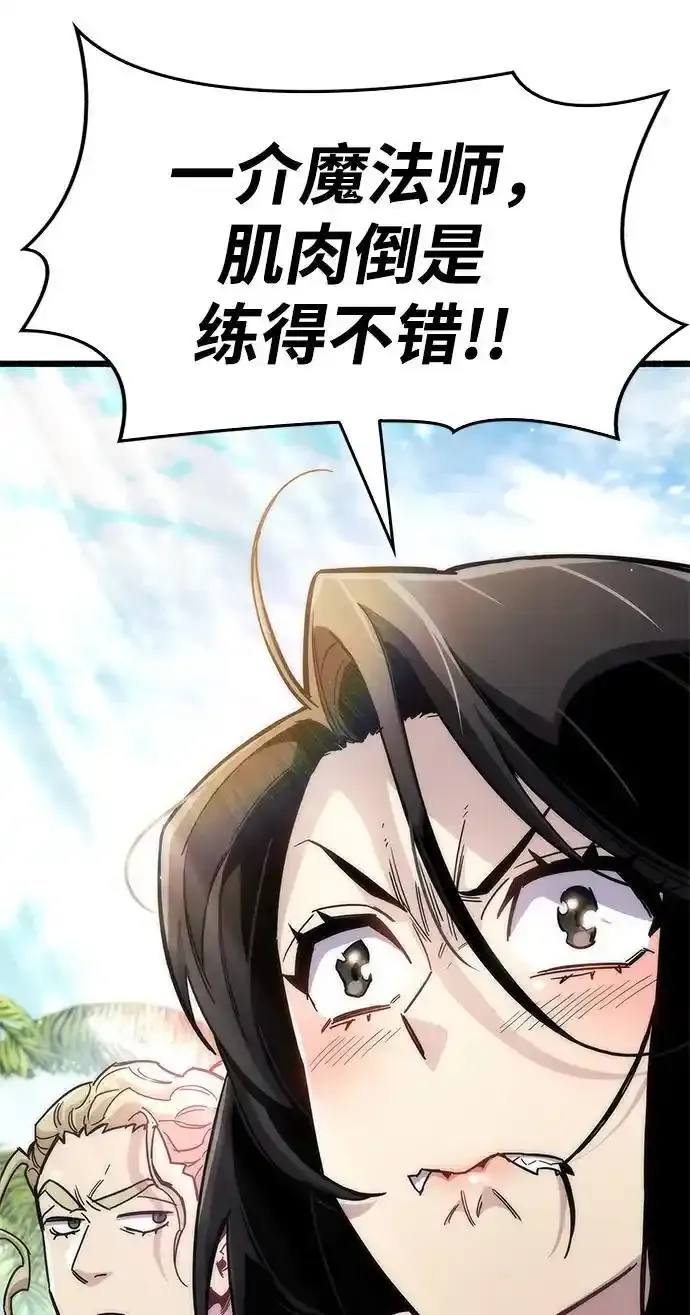第34话46