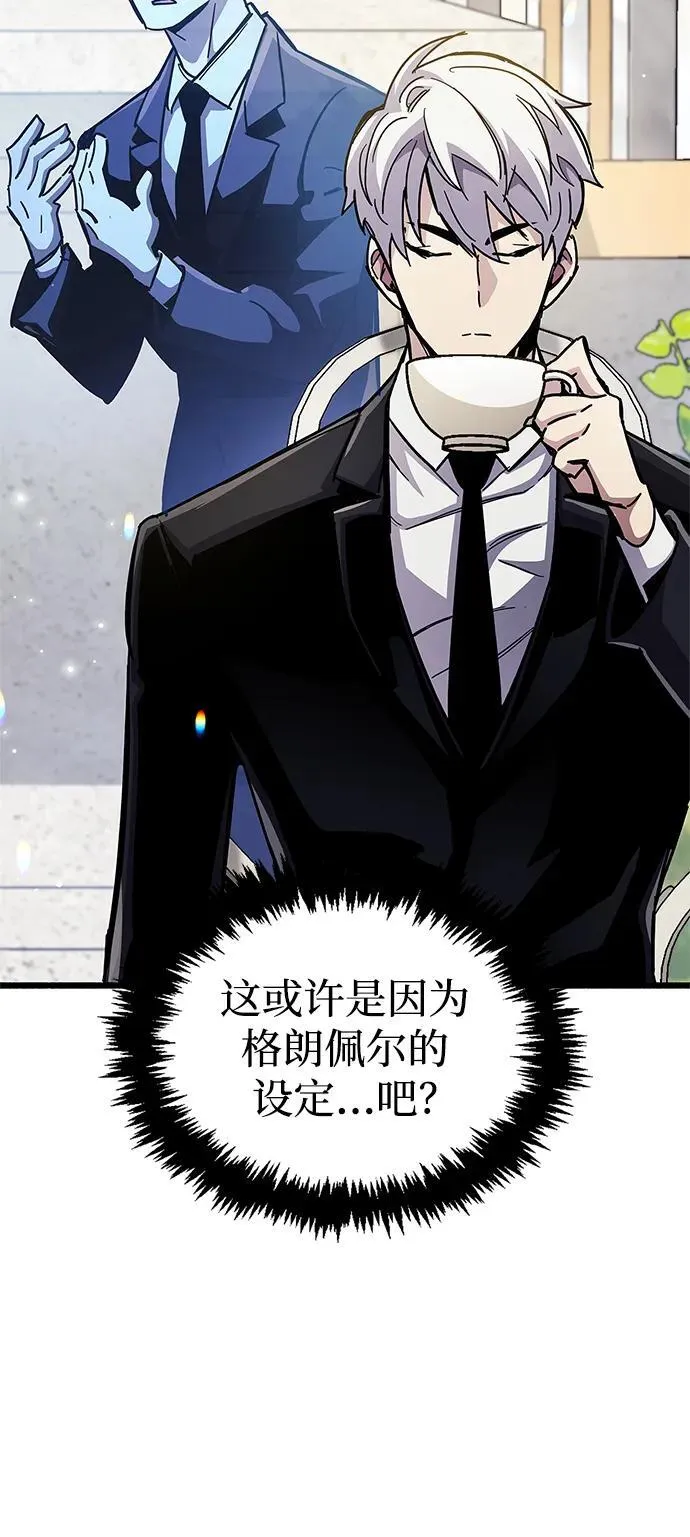 第36话69