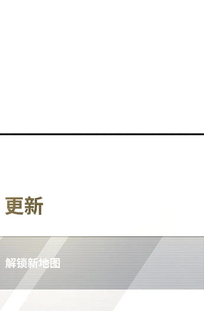 第39话142