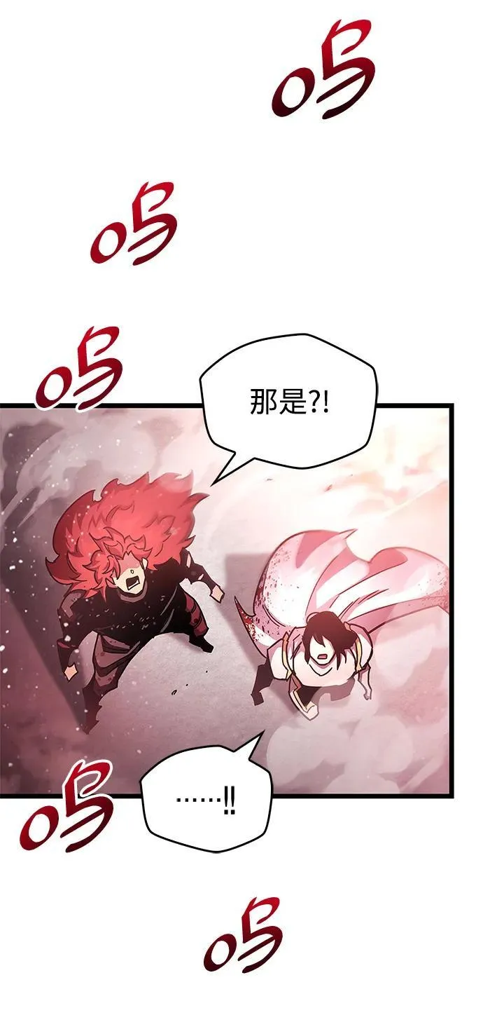第49话77