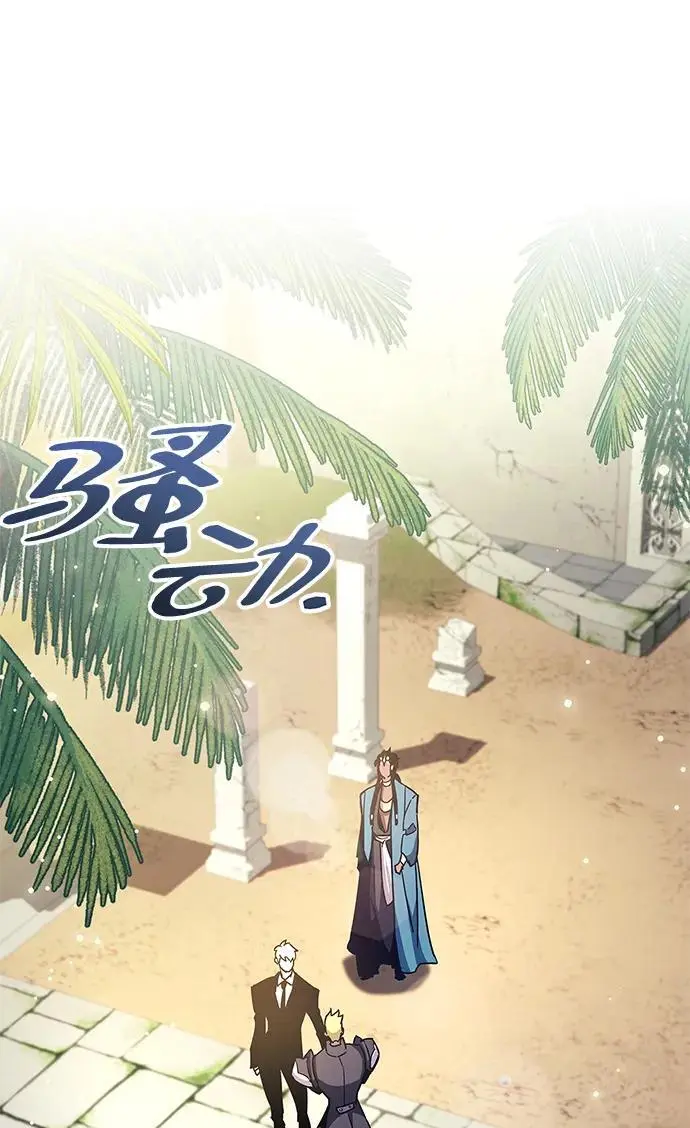 第30话5