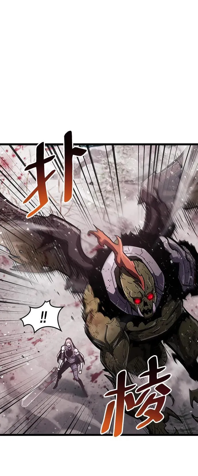 第49话55