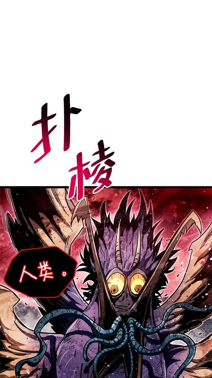 第51话58