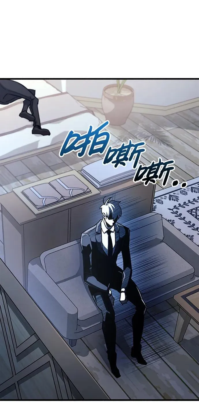 第39话133