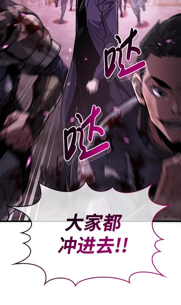 第13话36