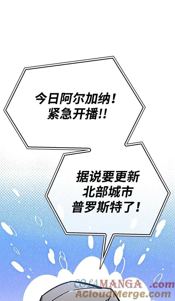 第39话148