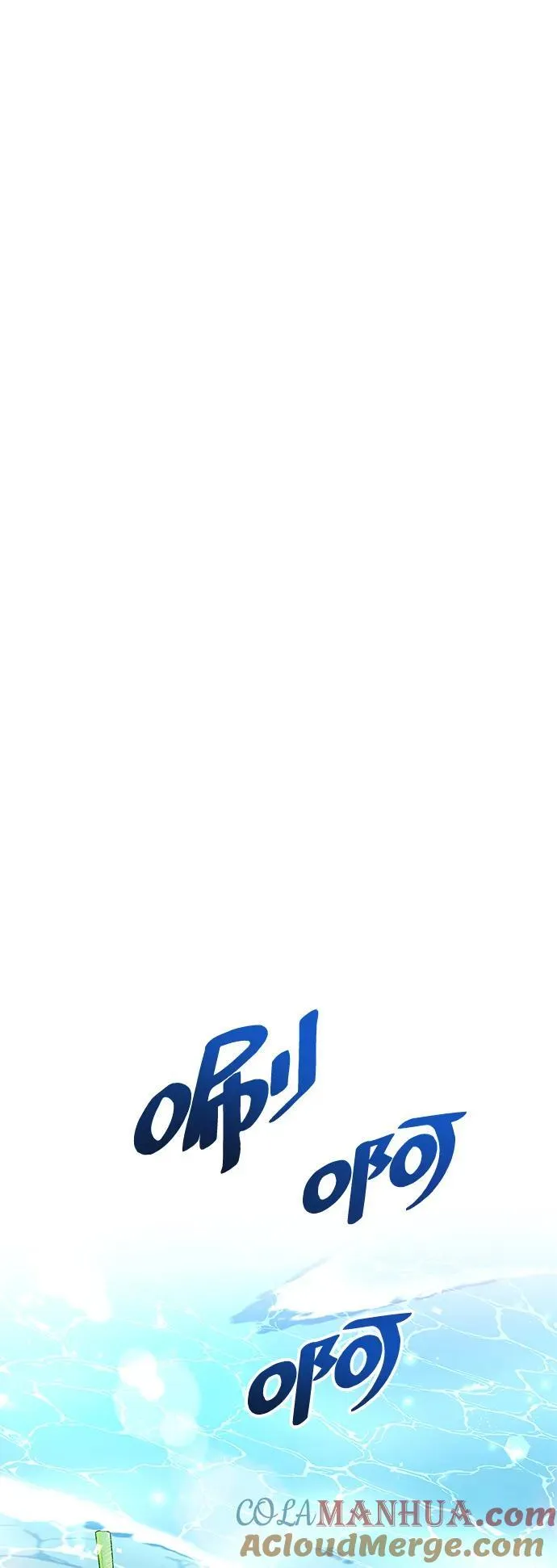 第33话116