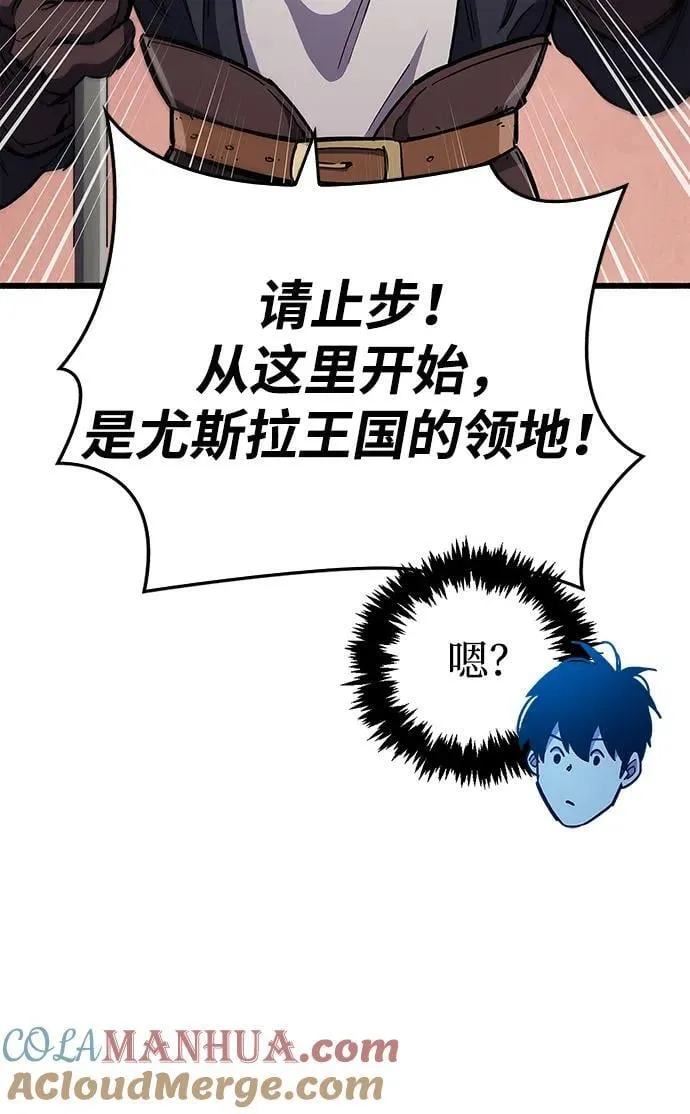 第33话60