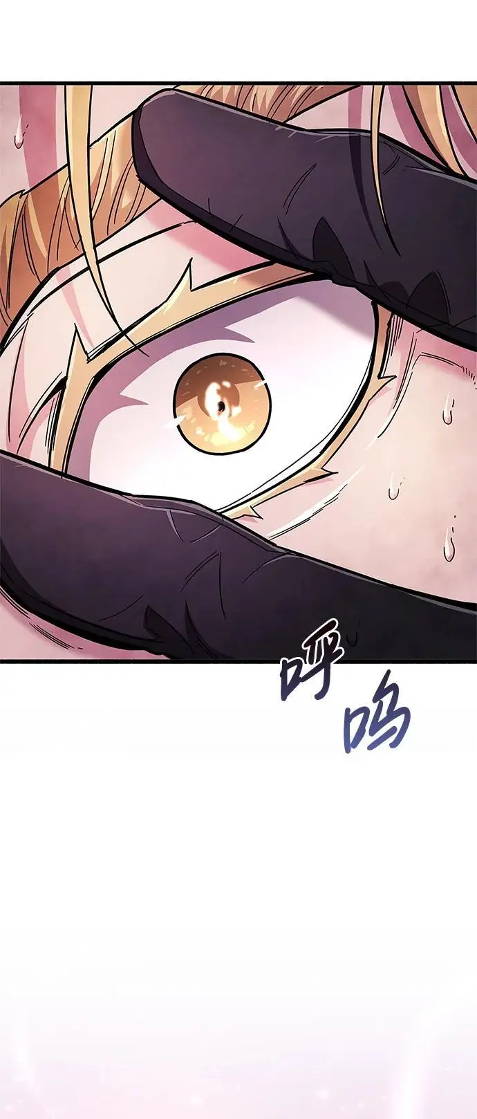 第26话42