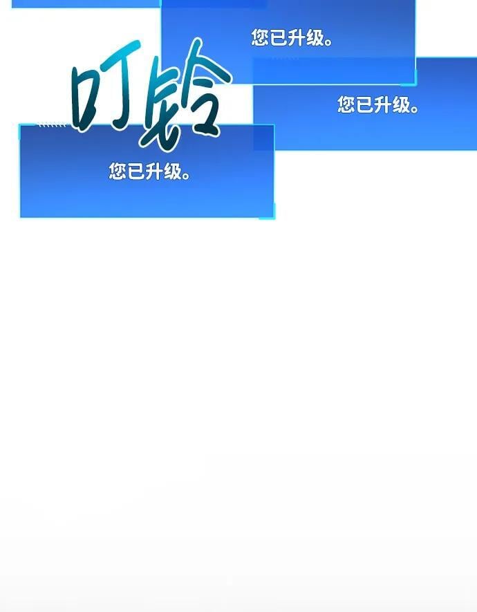 第14话92
