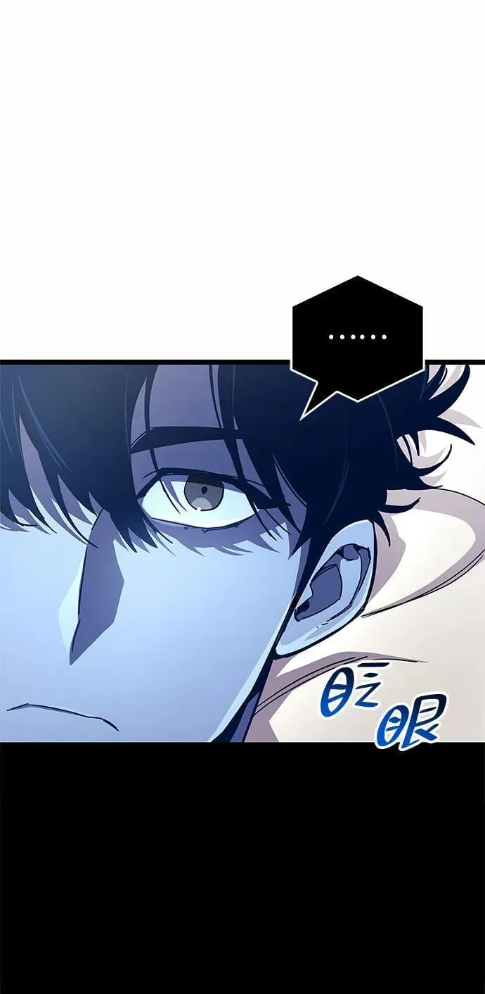 第52话98