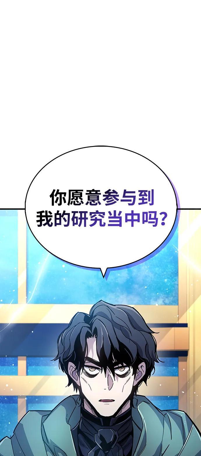 第17话76