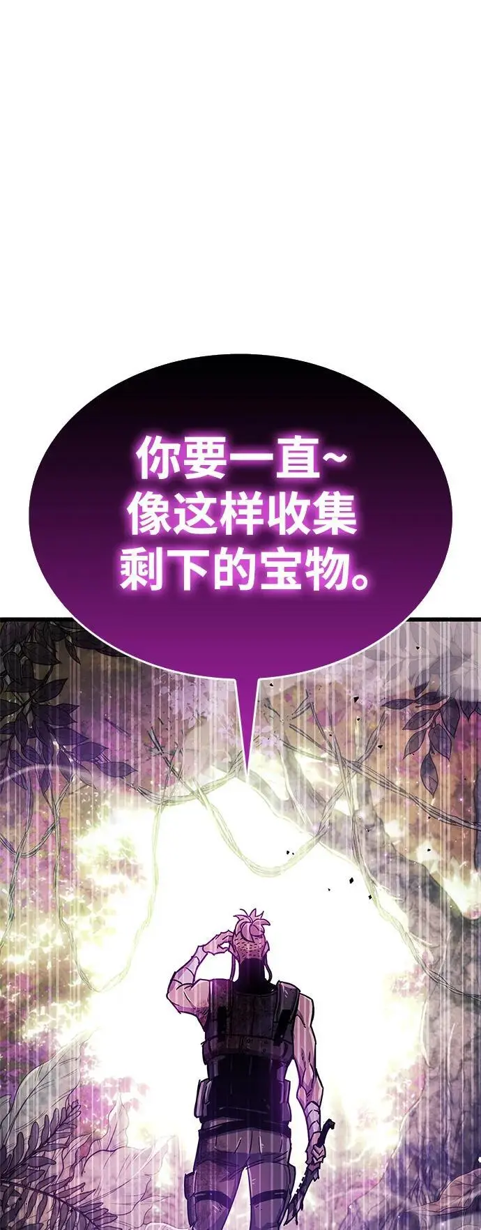 第21话121