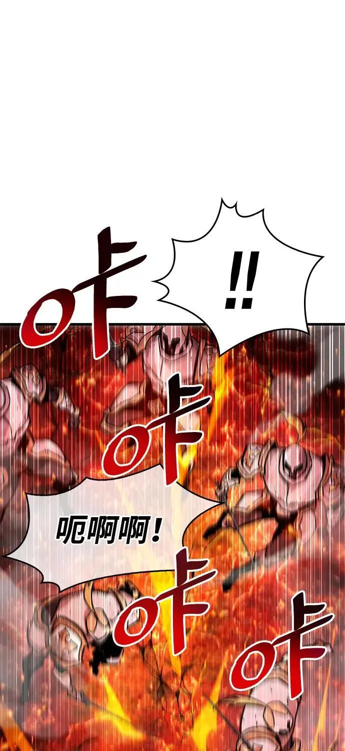 第21话46