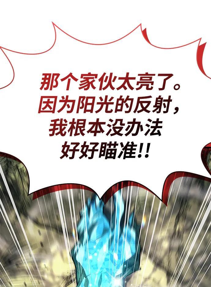 第19话33