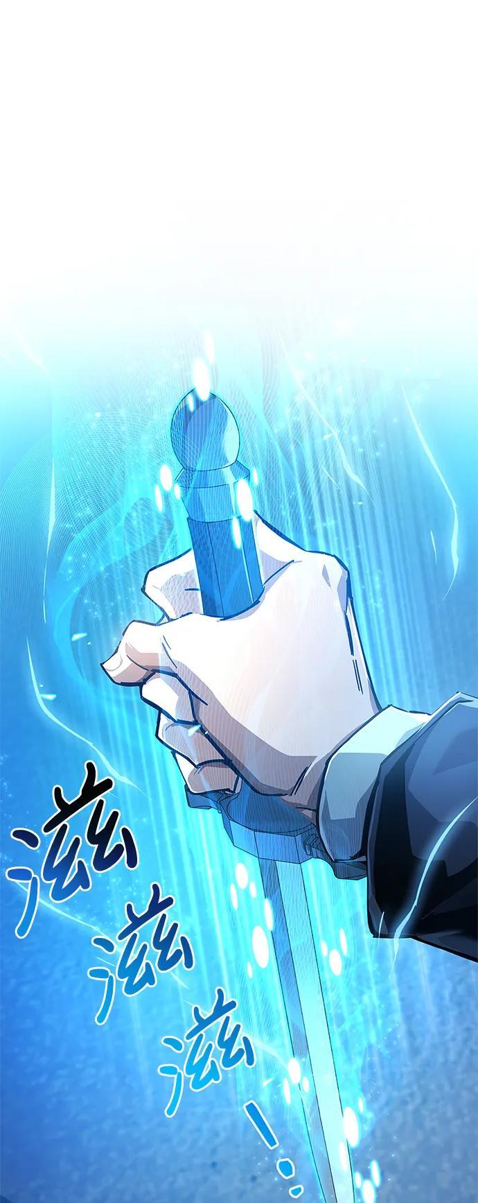 第11话89