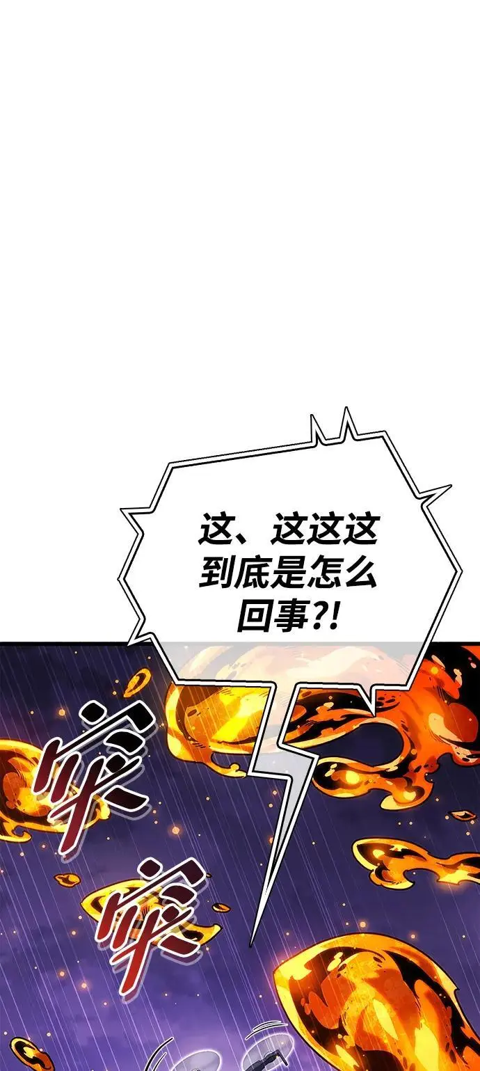 第24话2