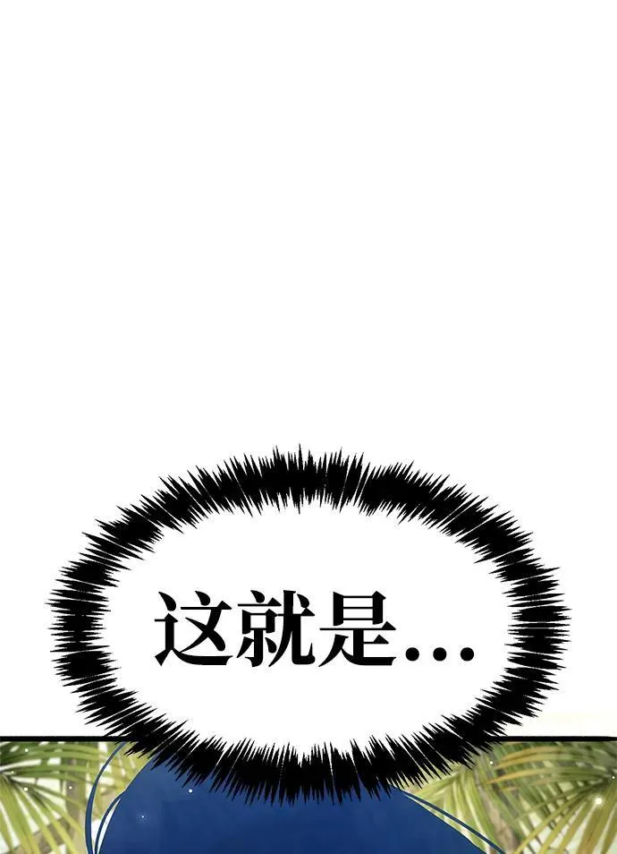 第35话129