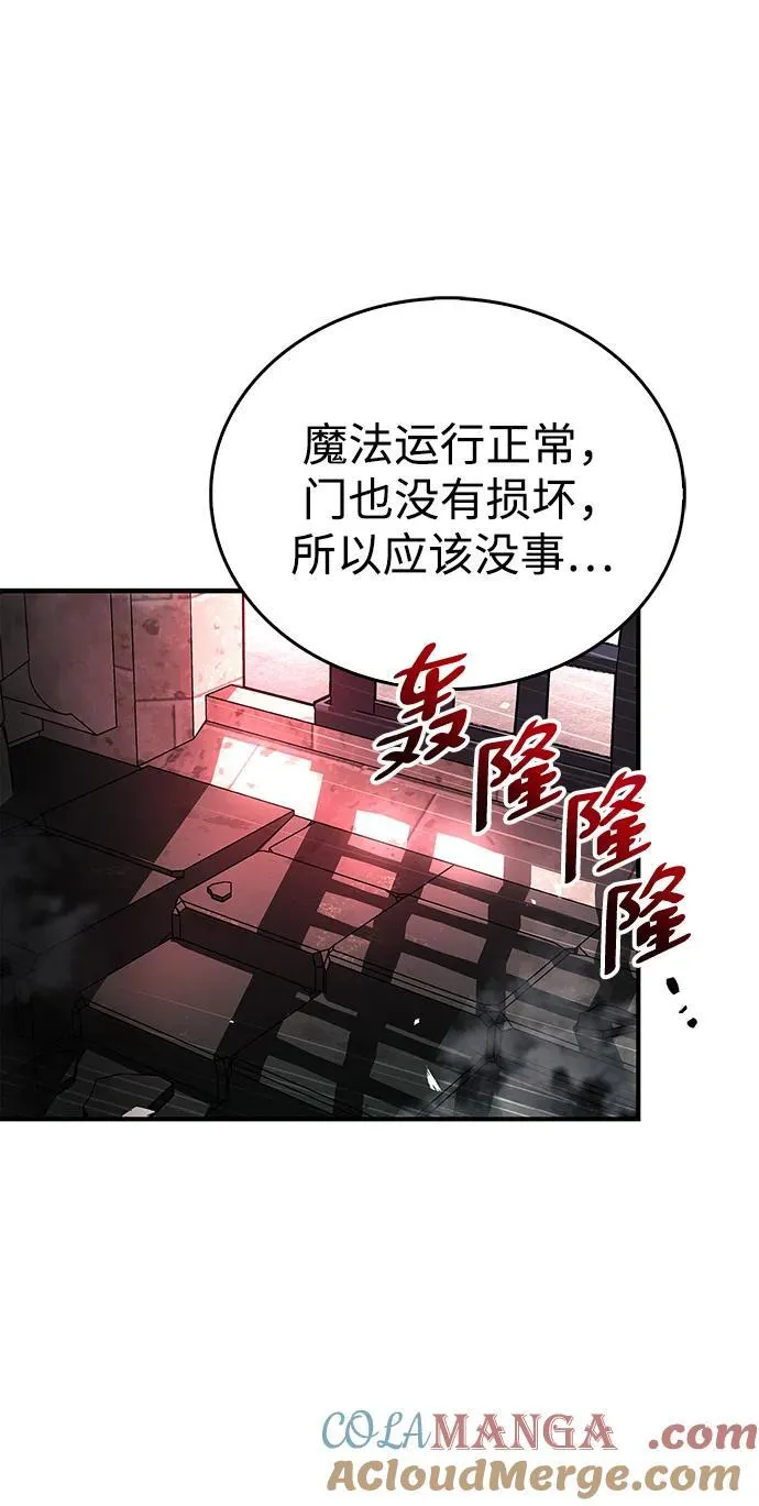 第43话92