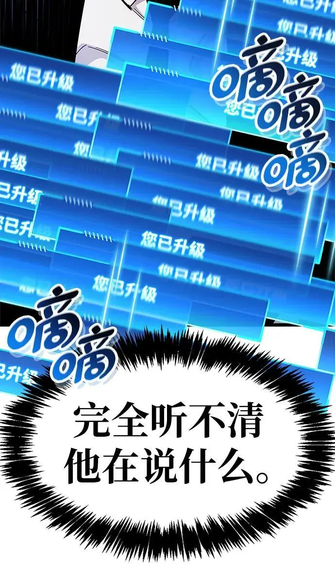 第28话129