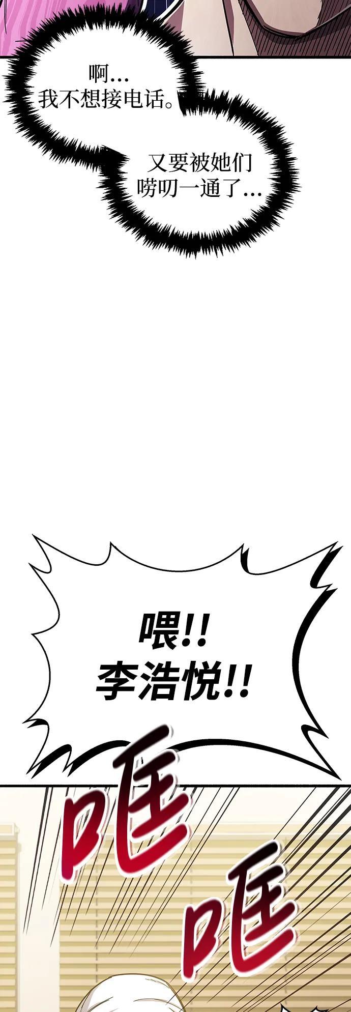 第15话26