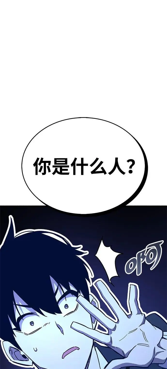 第27话93