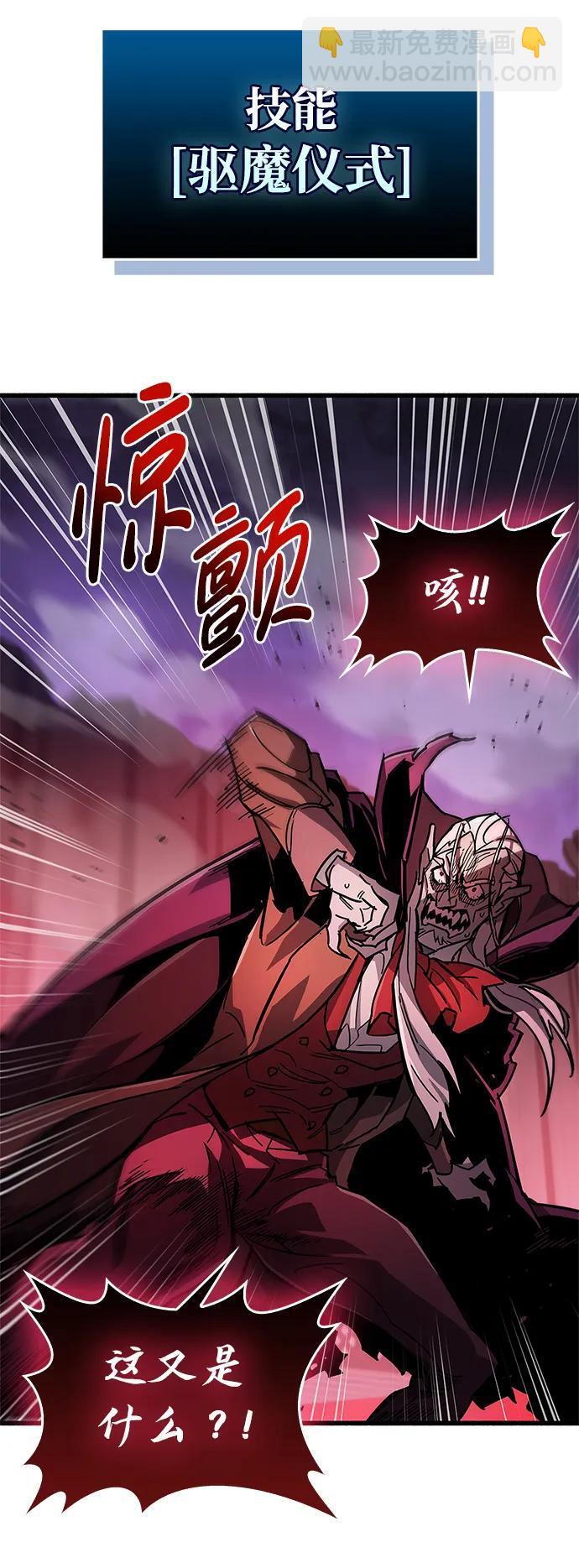 第14话54
