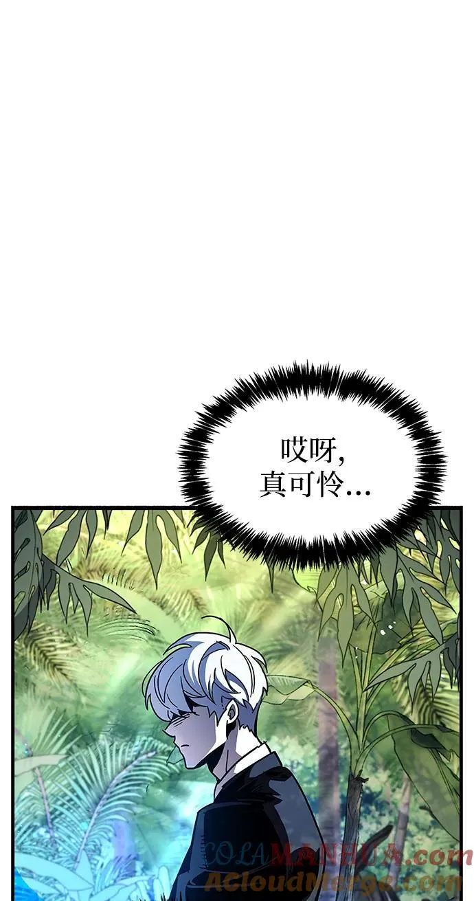 第35话96