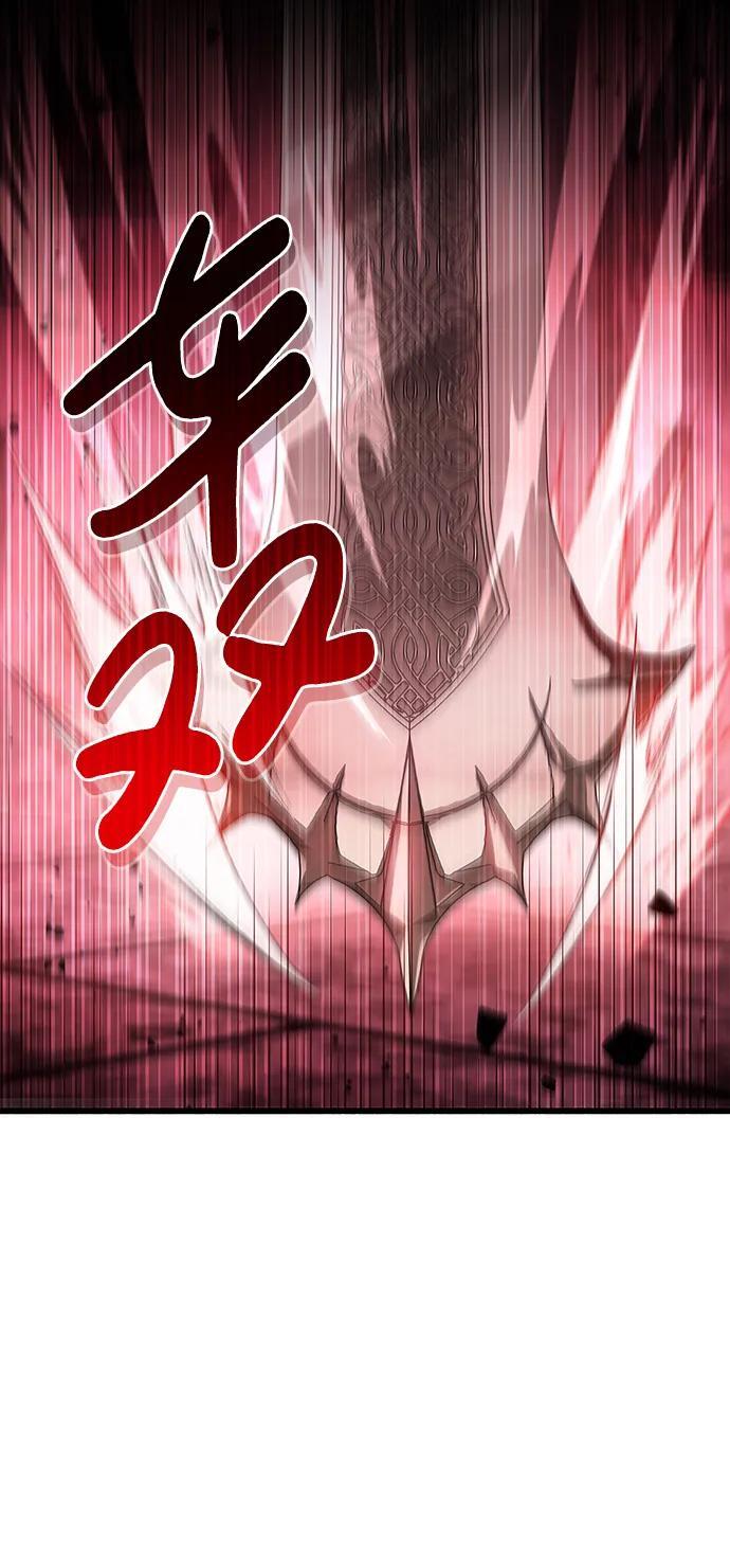 第13话50