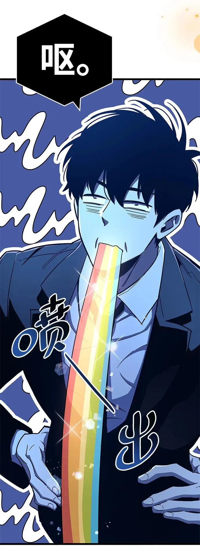 第31话114