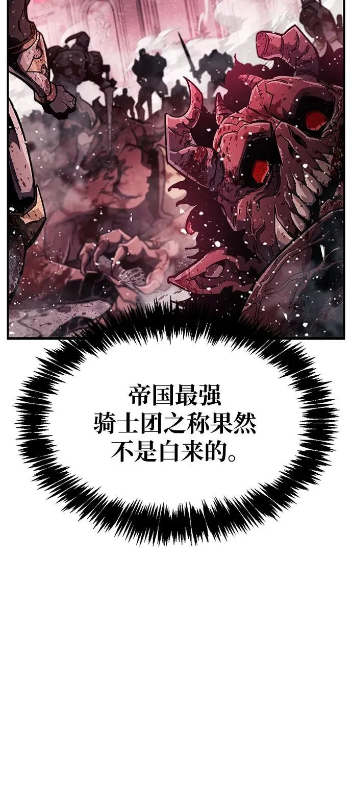 第42话58