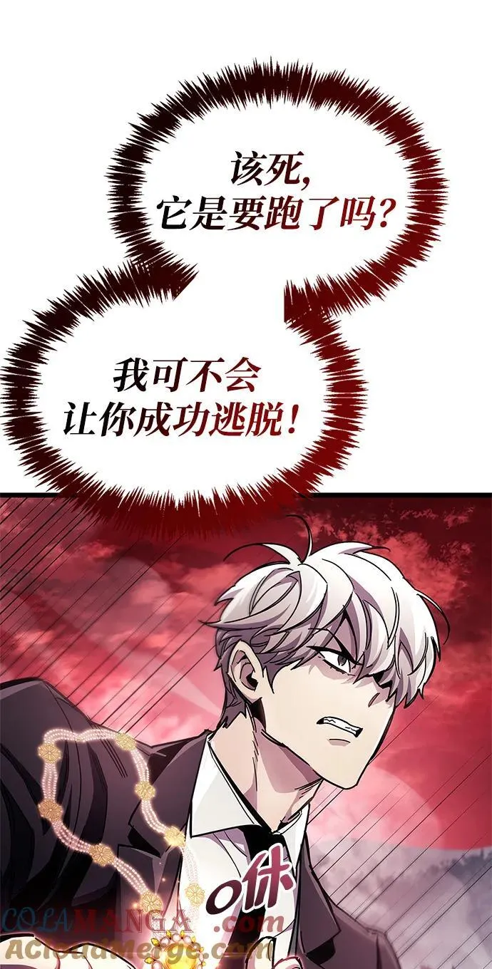 第51话28