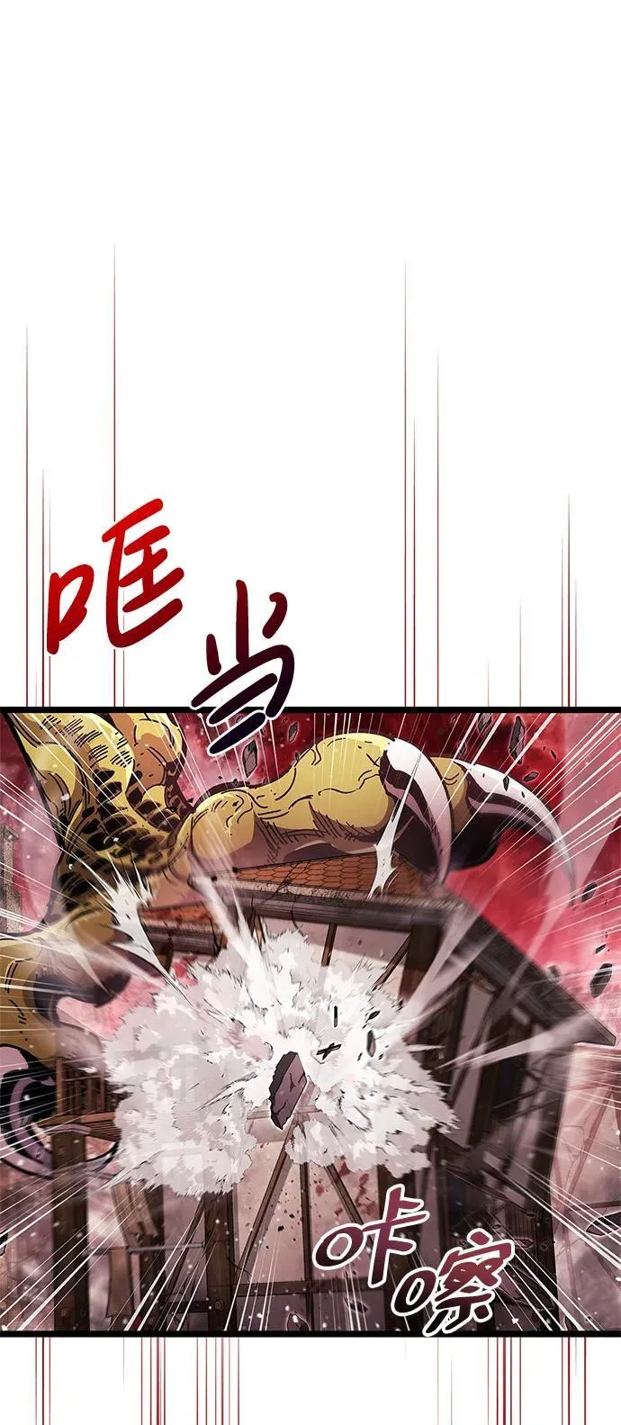 第51话47