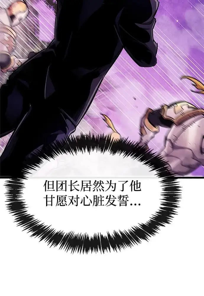 第21话22