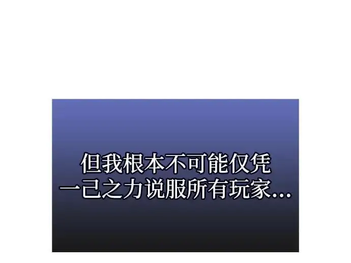 第20话17