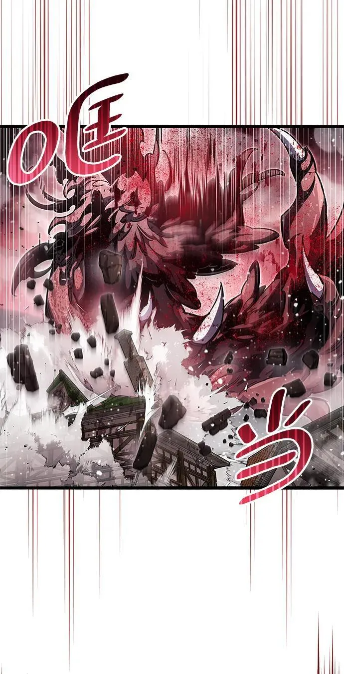 第52话47