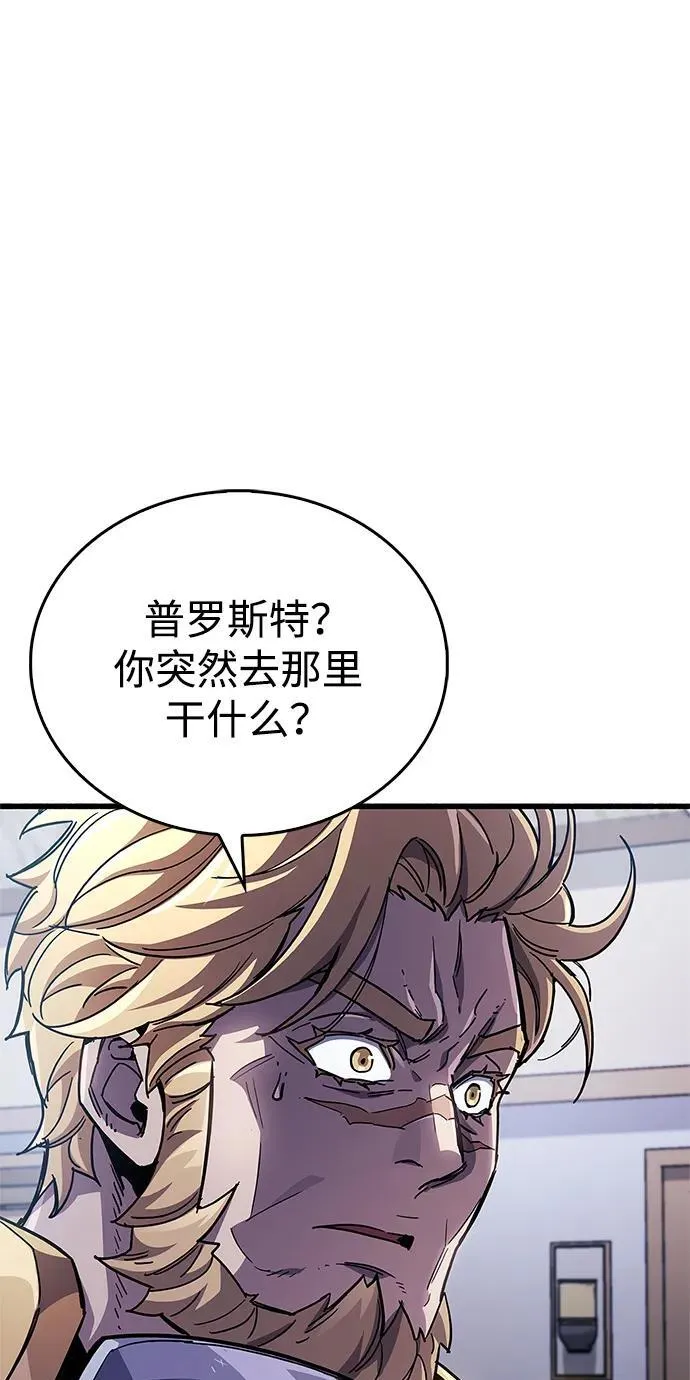 第41话57