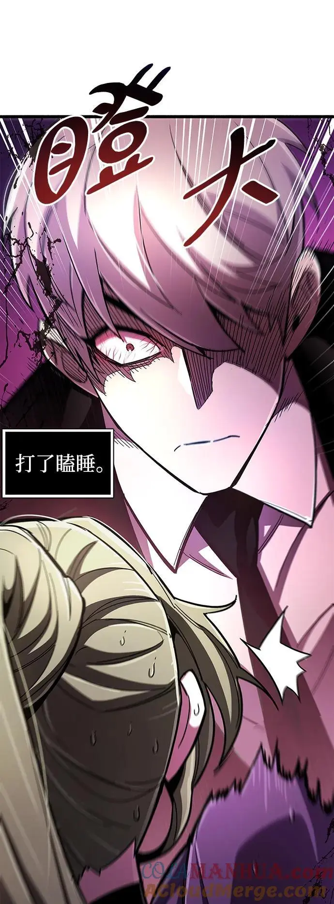 第31话24