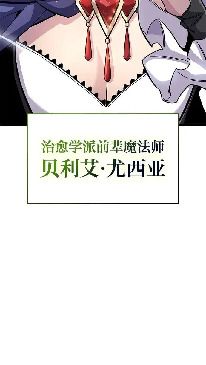 第30话119