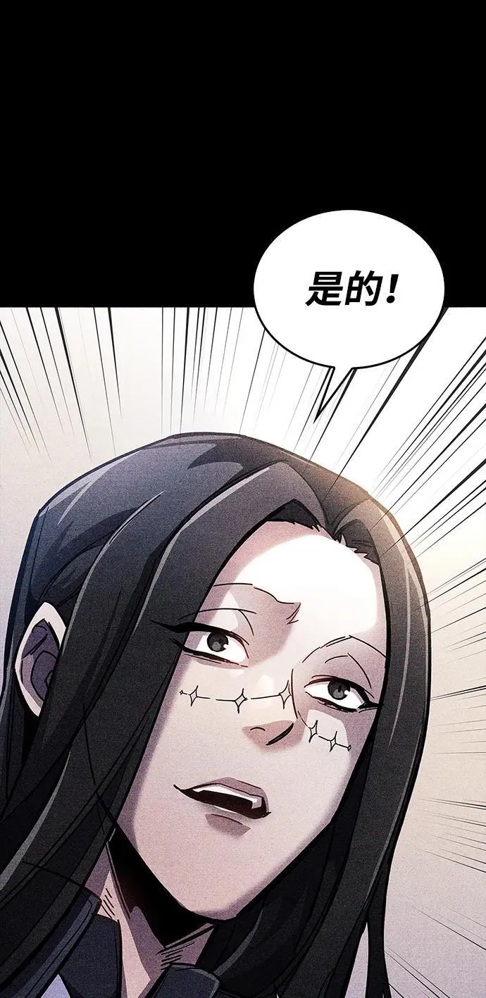 第36话42