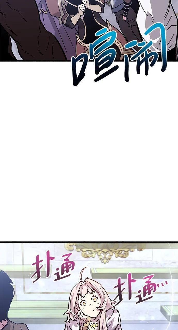 第16话58