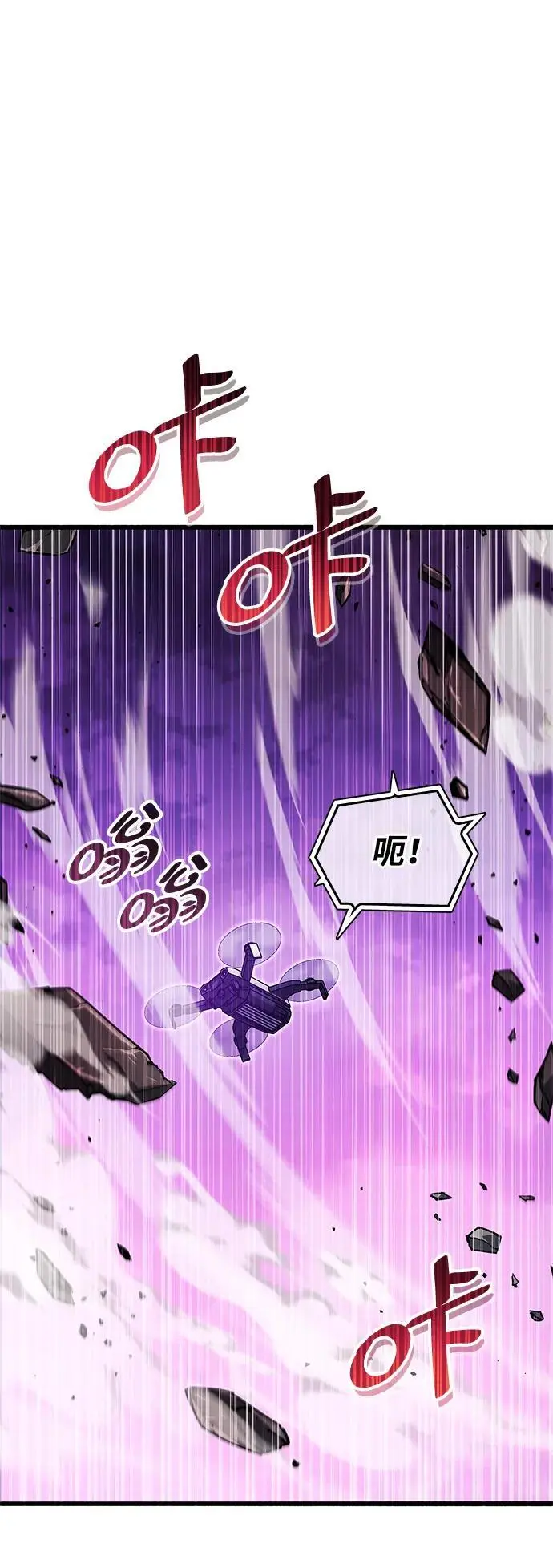 第24话19
