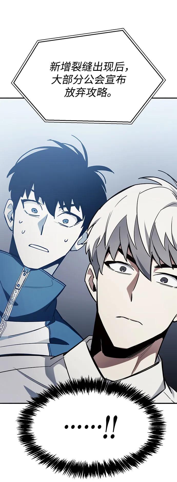 第5话101